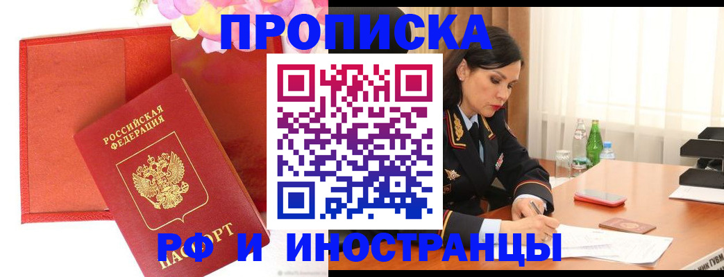 регистрация для дет. сада в Нижнем Тагиле